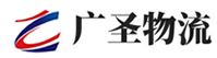 广州到绵竹市物流公司